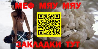 a pvp Апшеронск