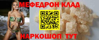 a pvp Апшеронск