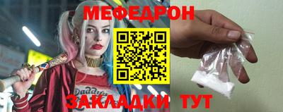 марихуана Апрелевка