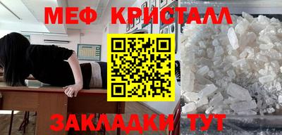 a pvp Апшеронск