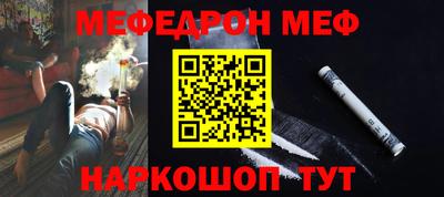 марихуана Апрелевка