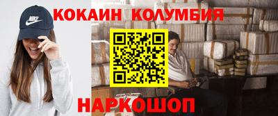 марихуана Апрелевка