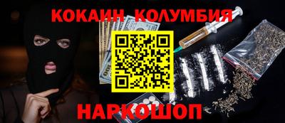 a pvp Апшеронск