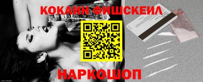 a pvp Апшеронск