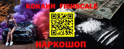 a pvp Апшеронск