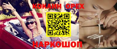 скорость Набережные Челны