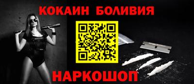 мяу мяу мука Аргун