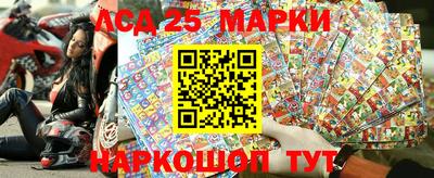 скорость Набережные Челны