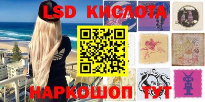 скорость Набережные Челны