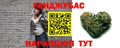 a pvp Апшеронск