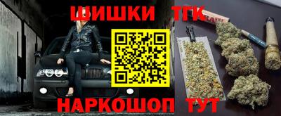 мефедрон VHQ Новоалександровск