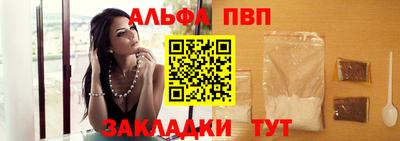 скорость Набережные Челны
