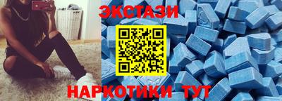 мяу мяу мука Аргун