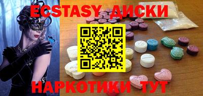 скорость Набережные Челны