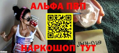 скорость Набережные Челны