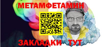 скорость Набережные Челны