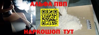 экстази Назарово