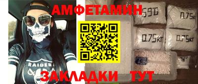 скорость Набережные Челны