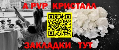 скорость Набережные Челны