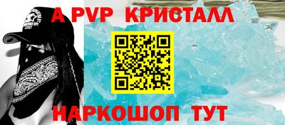 скорость Набережные Челны