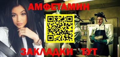 a pvp Апшеронск