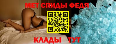 a pvp Апшеронск