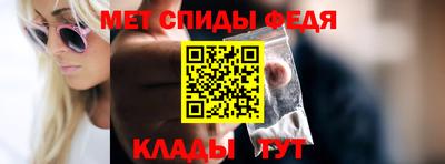 стаф Новоалтайск