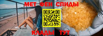 марихуана Апрелевка