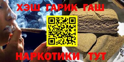 a pvp Апшеронск