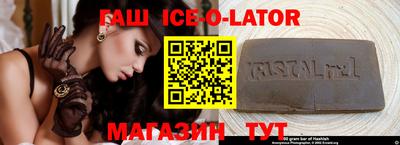 мефедрон VHQ Новоалександровск