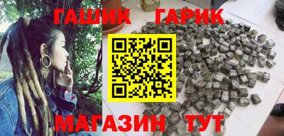 a pvp Апшеронск