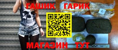 скорость Набережные Челны