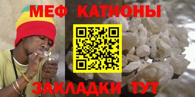 скорость Набережные Челны