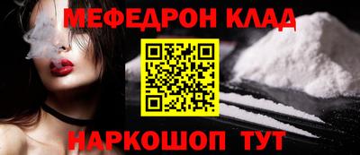 a pvp Апшеронск