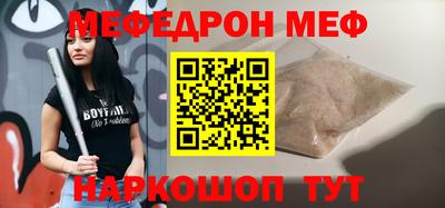 марихуана Апрелевка