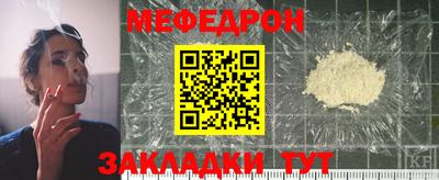 a pvp Апшеронск